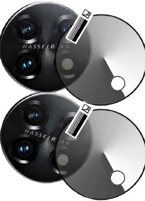 DB Camera Lens Protector for ONEPLUS 11 5G CAMERA LENS(Pack of 2)