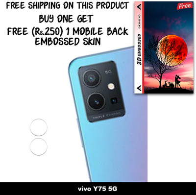 ARBAN Camera Lens Protector for vivo Y75 5G FREE 1 3D EMBOSSED SKIN FOR MOBILE BACK WITH CUT C1S010(Pack of 1)