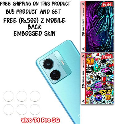 SOMTONE Camera Lens Protector for vivo T1 Pro 5G WITH FREE 500 RUPEES 2 3D EMBOSSED SKIN FOR MOBILE BACK CS002(Pack of 3)