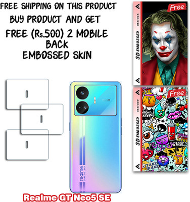 SOMTONE Camera Lens Protector for Realme GT Neo5 SE WITH FREE 500 RUPEES 2 3D EMBOSSED SKIN FOR MOBILE BACK CS026(Pack of 3)