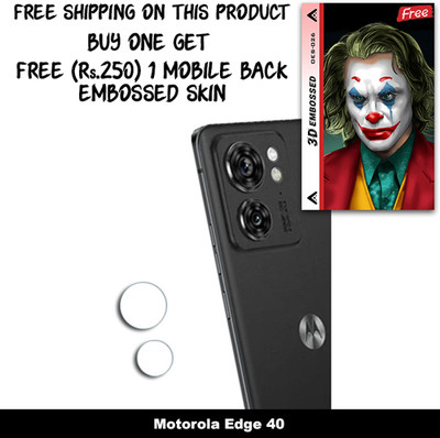 ARBAN Camera Lens Protector for Motorola Edge 40 FREE 1 3D EMBOSSED SKIN FOR MOBILE BACK WITH CUT C1S026(Pack of 1)