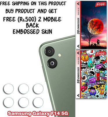 ARBAN Camera Lens Protector for Samsung Galaxy F14 5G WITH FREE 500 RUPEES 2 3D EMBOSSED SKIN FOR MOBILE BACK CS010(Pack of 3)