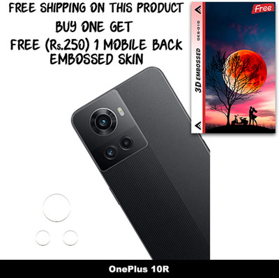 ARBAN Camera Lens Protector for OnePlus 10R FREE 1 3D EMBOSSED SKIN FOR MOBILE BACK WITH CUT C1S010(Pack of 1)