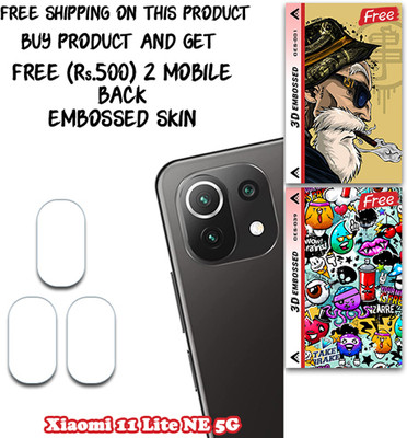 SOMTONE Camera Lens Protector for Xiaomi 11 Lite NE 5G WITH FREE 500 RUPEES 2 3D EMBOSSED SKIN FOR MOBILE BACK CS001(Pack of 3)