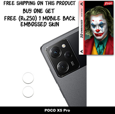 ARBAN Camera Lens Protector for POCO X5 Pro FREE 1 3D EMBOSSED SKIN FOR MOBILE BACK WITH CUT C1S026(Pack of 1)