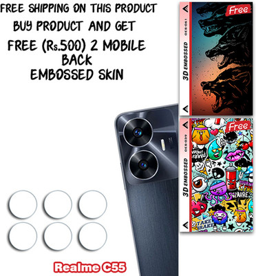 ARBAN Camera Lens Protector for Realme C55 WITH FREE 500 RUPEES 2 3D EMBOSSED SKIN FOR MOBILE BACK CS061(Pack of 3)