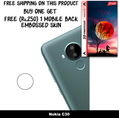 ARBAN Camera Lens Protector for Nokia C30 FREE 1 3D EMBOSSED SKIN FOR MOBILE BACK WITH CUT C1S010(Pack of 1)
