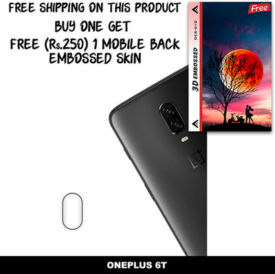 SOMTONE Camera Lens Protector for ONEPLUS 6T FREE 1 3D EMBOSSED SKIN FOR MOBILE BACK WITH CUT C1S010(Pack of 1)