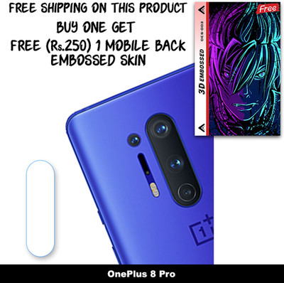 ARBAN Camera Lens Protector for OnePlus 8 Pro FREE 1 3D EMBOSSED SKIN FOR MOBILE BACK WITH CUT C1S002(Pack of 1)