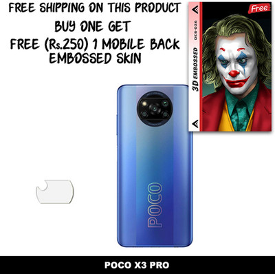 ARBAN Camera Lens Protector for POCO X3 PRO FREE 1 3D EMBOSSED SKIN FOR MOBILE BACK WITH CUT C1S026(Pack of 1)