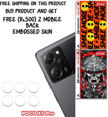 SOMTONE Camera Lens Protector for POCO X5 Pro WITH FREE 500 RUPEES 2 3D EMBOSSED SKIN FOR MOBILE BACK CS172(Pack of 3)