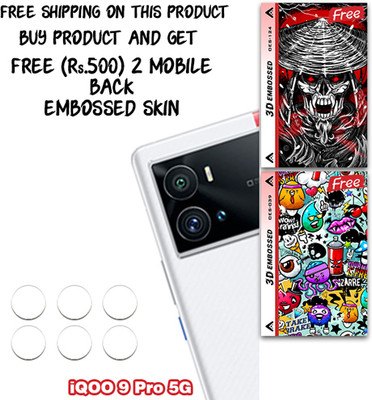 SOMTONE Camera Lens Protector for iQOO 9 Pro 5G WITH FREE 500 RUPEES 2 3D EMBOSSED SKIN FOR MOBILE BACK CS124(Pack of 3)