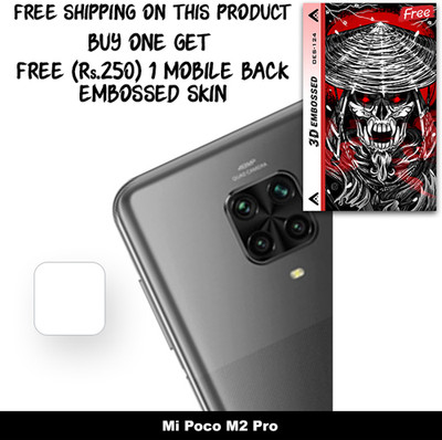 ARBAN Camera Lens Protector for Mi Poco M2 Pro FREE 1 3D EMBOSSED SKIN FOR MOBILE BACK WITH CUT C1S124(Pack of 1)