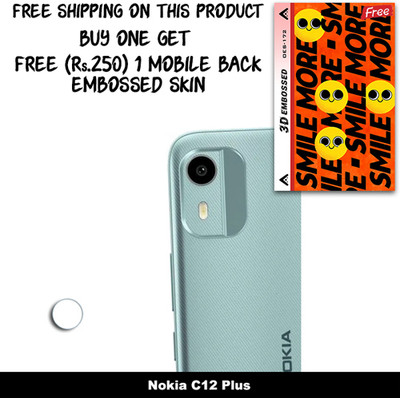 SOMTONE Camera Lens Protector for Nokia C12 Plus FREE 1 3D EMBOSSED SKIN FOR MOBILE BACK WITH CUT C1S172(Pack of 1)