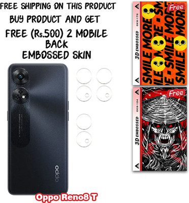 SOMTONE Camera Lens Protector for Oppo Reno8 T WITH FREE 500 RUPEES 2 3D EMBOSSED SKIN FOR MOBILE BACK CS172(Pack of 3)