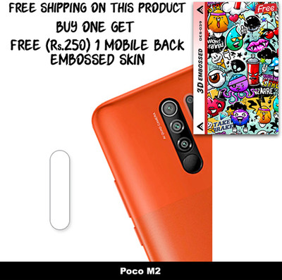 SOMTONE Camera Lens Protector for Poco M2 FREE 1 3D EMBOSSED SKIN FOR MOBILE BACK WITH CUT C1S039(Pack of 1)