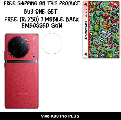 SOMTONE Camera Lens Protector for vivo X90 Pro PLUS FREE 1 3D EMBOSSED SKIN FOR MOBILE BACK WITH CUT C1S018(Pack of 1)