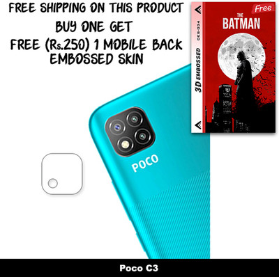 ARBAN Camera Lens Protector for Poco C3 FREE 1 3D EMBOSSED SKIN FOR MOBILE BACK WITH CUT C1S034(Pack of 1)