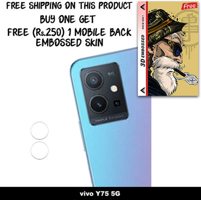 SOMTONE Camera Lens Protector for vivo Y75 5G FREE 1 3D EMBOSSED SKIN FOR MOBILE BACK C1S001(Pack of 1)
