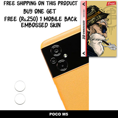 ARBAN Camera Lens Protector for POCO M5 FREE 1 3D EMBOSSED SKIN FOR MOBILE BACK C1S001(Pack of 1)