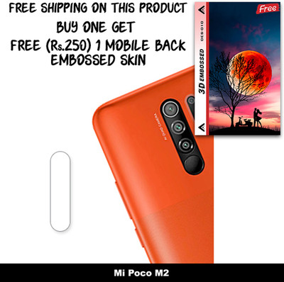 SOMTONE Camera Lens Protector for Mi Poco M2 FREE 1 3D EMBOSSED SKIN FOR MOBILE BACK WITH CUT C1S010(Pack of 1)