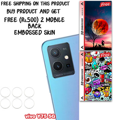 ARBAN Camera Lens Protector for vivo Y75 5G WITH FREE 500 RUPEES 2 3D EMBOSSED SKIN FOR MOBILE BACK CS010(Pack of 3)