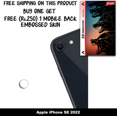 SOMTONE Camera Lens Protector for Apple iPhone SE 2022 FREE 1 3D EMBOSSED SKIN FOR MOBILE BACK WITH CUT C1S061(Pack of 1)