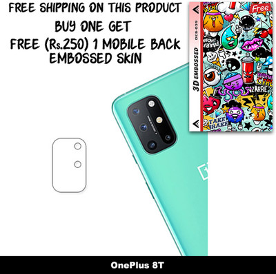 ARBAN Camera Lens Protector for OnePlus 8T FREE 1 3D EMBOSSED SKIN FOR MOBILE BACK WITH CUT C1S039(Pack of 1)