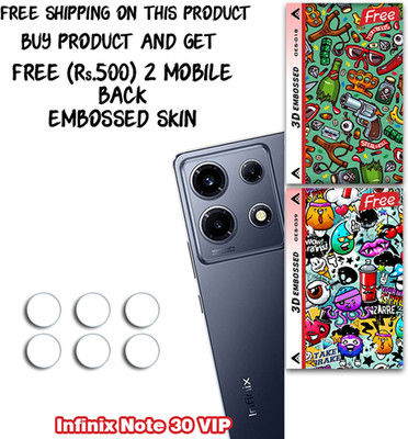 SOMTONE Camera Lens Protector for Infinix Note 30 VIP WITH FREE 500 RUPEES 2 3D EMBOSSED SKIN FOR MOBILE BACK CS018(Pack of 3)