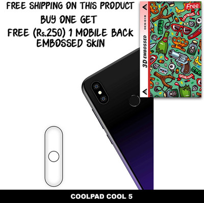 SOMTONE Camera Lens Protector for COOLPAD COOL 5 FREE 1 3D EMBOSSED SKIN FOR MOBILE BACK WITH CUT C1S018(Pack of 1)