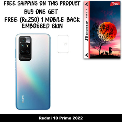 SOMTONE Camera Lens Protector for Redmi 10 Prime 2022 FREE 1 3D EMBOSSED SKIN FOR MOBILE BACK WITH CUT C1S010(Pack of 1)
