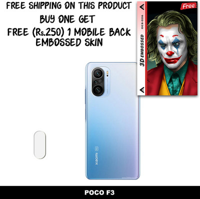 SOMTONE Camera Lens Protector for POCO F3 FREE 1 3D EMBOSSED SKIN FOR MOBILE BACK WITH CUT C1S026(Pack of 1)