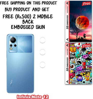 SOMTONE Camera Lens Protector for Infinix Note 12 WITH FREE 500 RUPEES 2 3D EMBOSSED SKIN FOR MOBILE BACK CS010(Pack of 3)