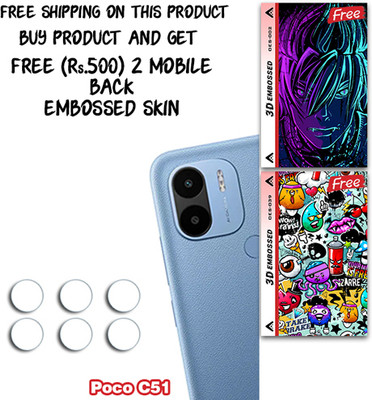 ARBAN Camera Lens Protector for Poco C51 WITH FREE 500 RUPEES 2 3D EMBOSSED SKIN FOR MOBILE BACK CS002(Pack of 3)