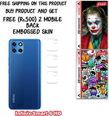 ARBAN Camera Lens Protector for Infinix Smart 6 HD WITH FREE 500 RUPEES 2 3D EMBOSSED SKIN FOR MOBILE BACK CS026(Pack of 3)