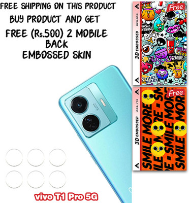 SOMTONE Camera Lens Protector for vivo T1 Pro 5G WITH FREE 500 RUPEES 2 3D EMBOSSED SKIN FOR MOBILE BACK CS039(Pack of 3)