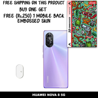SOMTONE Camera Lens Protector for HUAWEI NOVA 8 5G FREE 1 3D EMBOSSED SKIN FOR MOBILE BACK WITH CUT C1S018(Pack of 1)