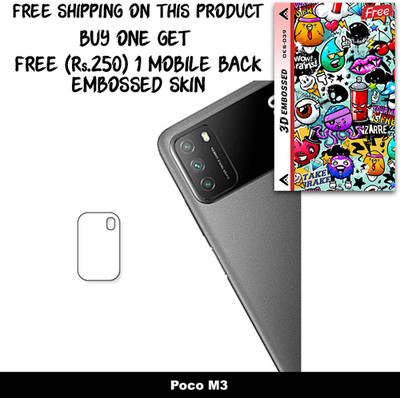 ARBAN Camera Lens Protector for Poco M3 FREE 1 3D EMBOSSED SKIN FOR MOBILE BACK WITH CUT C1S039(Pack of 1)