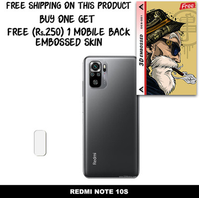 ARBAN Camera Lens Protector for REDMI NOTE 10S FREE 1 3D EMBOSSED SKIN FOR MOBILE BACK C1S001(Pack of 1)
