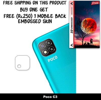 ARBAN Camera Lens Protector for Poco C3 FREE 1 3D EMBOSSED SKIN FOR MOBILE BACK WITH CUT C1S010(Pack of 1)