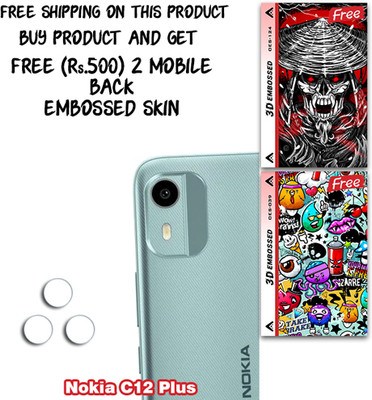 SOMTONE Camera Lens Protector for Nokia C12 Plus WITH FREE 500 RUPEES 2 3D EMBOSSED SKIN FOR MOBILE BACK CS124(Pack of 3)