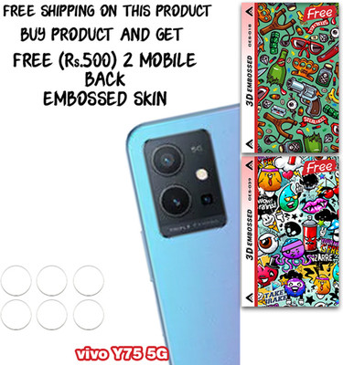 ARBAN Camera Lens Protector for vivo Y75 5G WITH FREE 500 RUPEES 2 3D EMBOSSED SKIN FOR MOBILE BACK CS018(Pack of 3)