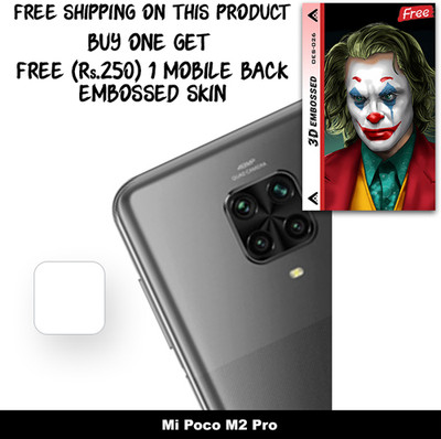 SOMTONE Camera Lens Protector for Mi Poco M2 Pro FREE 1 3D EMBOSSED SKIN FOR MOBILE BACK WITH CUT C1S026(Pack of 1)
