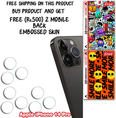 SOMTONE Camera Lens Protector for Apple iPhone 14 Pro WITH FREE 500 RUPEES 2 3D EMBOSSED SKIN FOR MOBILE BACK CS039(Pack of 3)