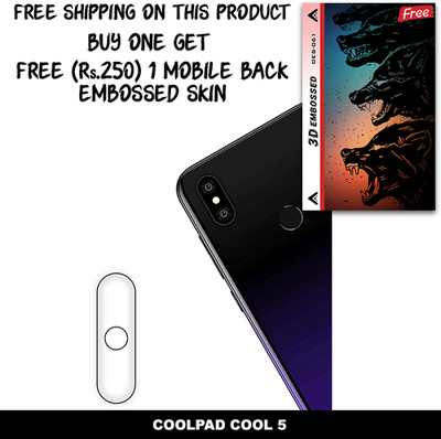 SOMTONE Camera Lens Protector for COOLPAD COOL 5 FREE 1 3D EMBOSSED SKIN FOR MOBILE BACK WITH CUT C1S061(Pack of 1)
