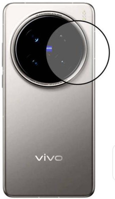 DB Camera Lens Protector for VIVO X200 5G CAMERA LENS(Pack of 1)