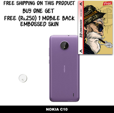 ARBAN Camera Lens Protector for NOKIA C10 FREE 1 3D EMBOSSED SKIN FOR MOBILE BACK C1S001(Pack of 1)