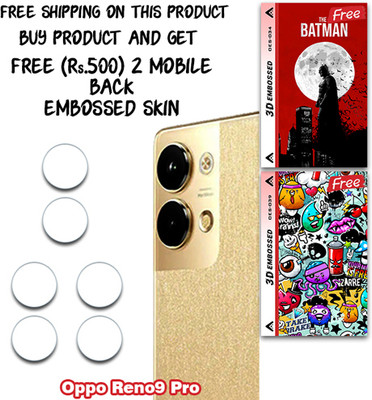 ARBAN Camera Lens Protector for Oppo Reno9 Pro WITH FREE 500 RUPEES 2 3D EMBOSSED SKIN FOR MOBILE BACK CS034(Pack of 3)