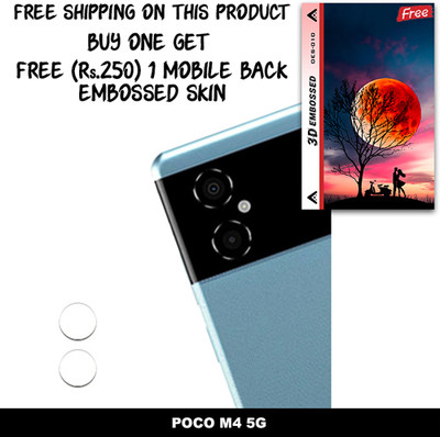 ARBAN Camera Lens Protector for POCO M4 5G FREE 1 3D EMBOSSED SKIN FOR MOBILE BACK WITH CUT C1S010(Pack of 1)