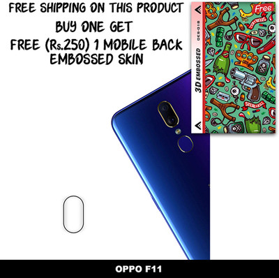 ARBAN Camera Lens Protector for OPPO F11 FREE 1 3D EMBOSSED SKIN FOR MOBILE BACK WITH CUT C1S018(Pack of 1)